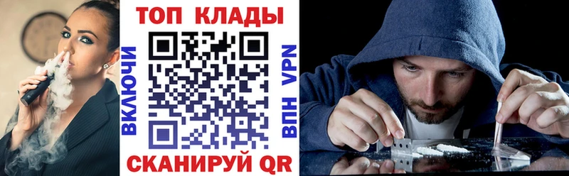 Что такое Ленинск Канабис  МЕГА как войти  ГАШИШ  А ПВП 