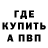Амфетамин 97% Katrin ZJ