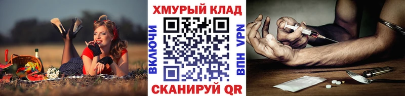 Героин белый  Ленинск 