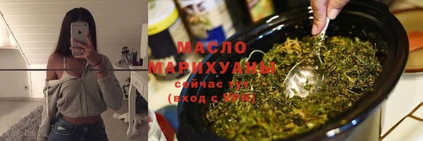 гидра Арсеньев