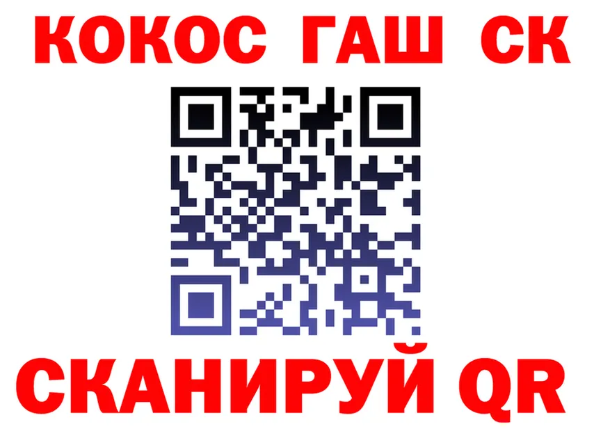 АМФ Розовый зеркало площадка OMG Ленинск