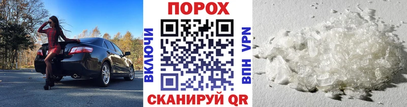 Первитин витя  Ленинск 
